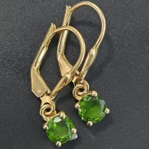 Gold plated Sil Crome Tourmaline 0.9ct Earrings